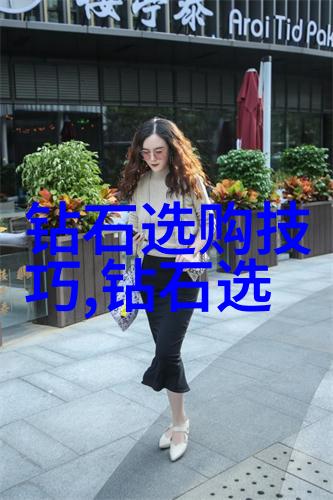 室外设计我是如何让我的院子变成家人最爱的聚会地儿