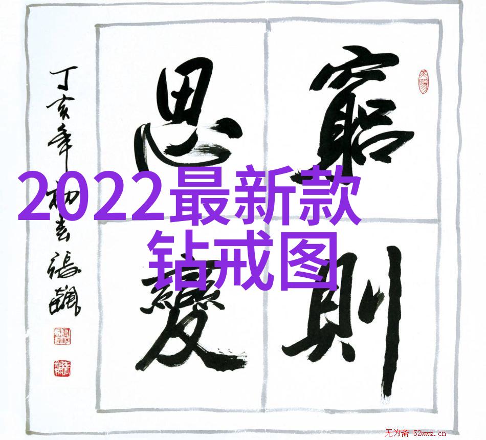 水晶文化沉默的守护者与光芒的传说