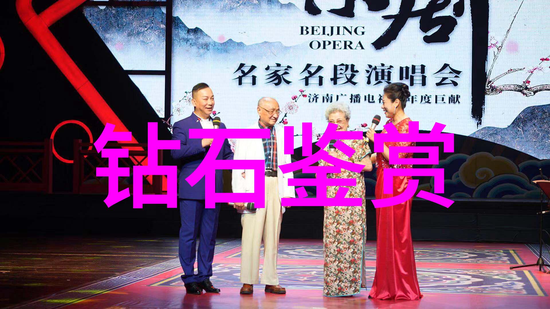 文化遗产之窗探索历史的纽带