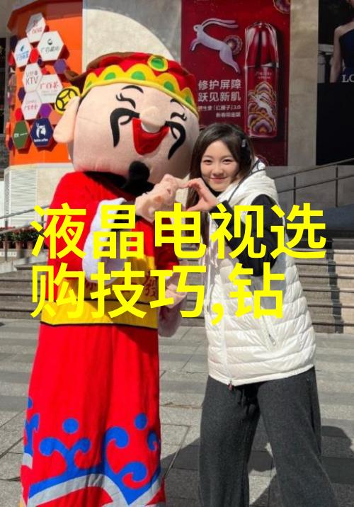 工艺制作的多样性与精细化工艺手法