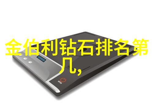 天然翡翠怎么鉴定-翡翠宝石鉴定指南揭秘天然绿玉的真伪