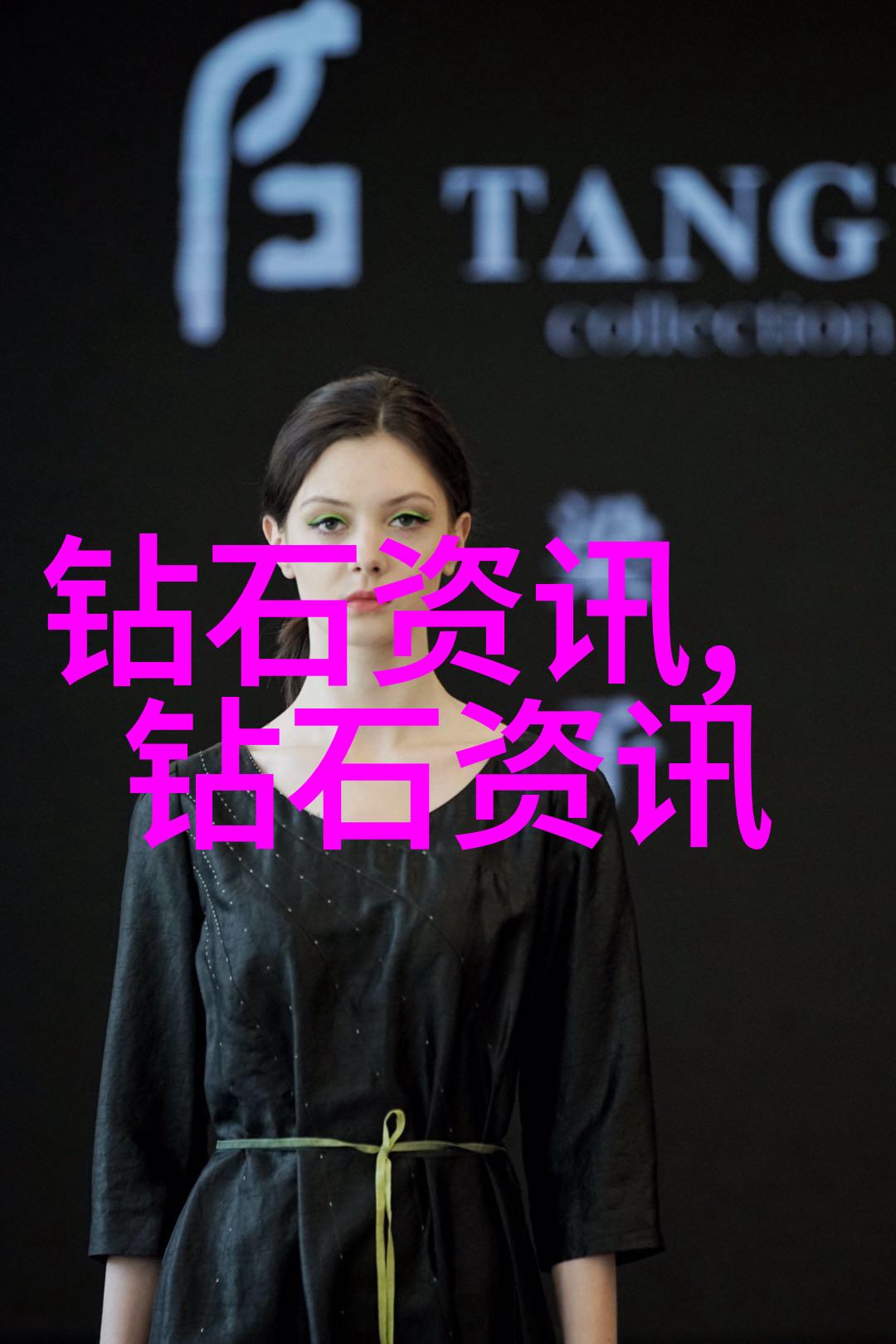 工业设计学院排行榜揭秘创意与实践的殿堂