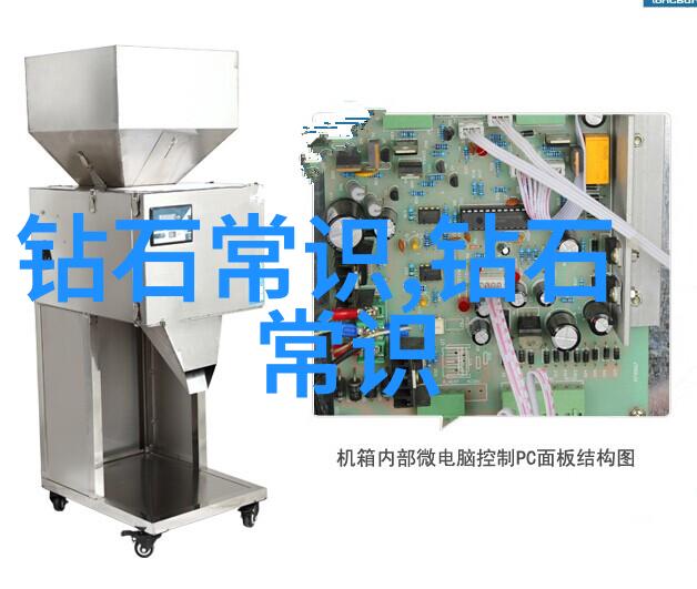 工艺美术-探索中华传统解读八大工艺的精髓
