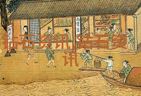 中央禮賓文化產品展示會傳統藝術與現代設計的完美結合