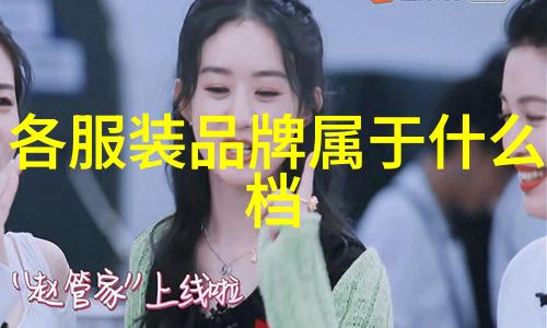 世界十大钻石戒指-璀璨辉煌揭秘全球最值得一生拥有之钻石戒指