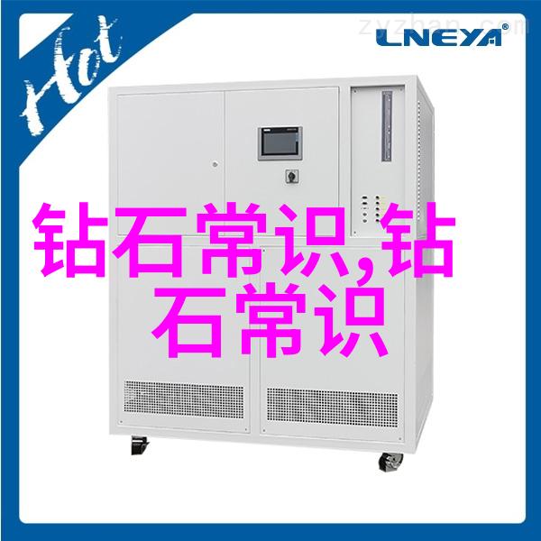 工商管理就业方向我要告诉你这份工作能让你日入百金