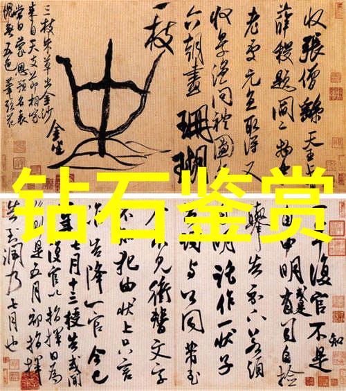 宝庆银楼-宝庆银楼金钱的殿堂与时光的见证