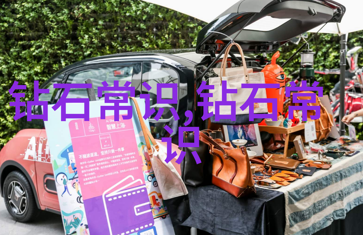 黑帮老大与我365天的阴影与觉醒