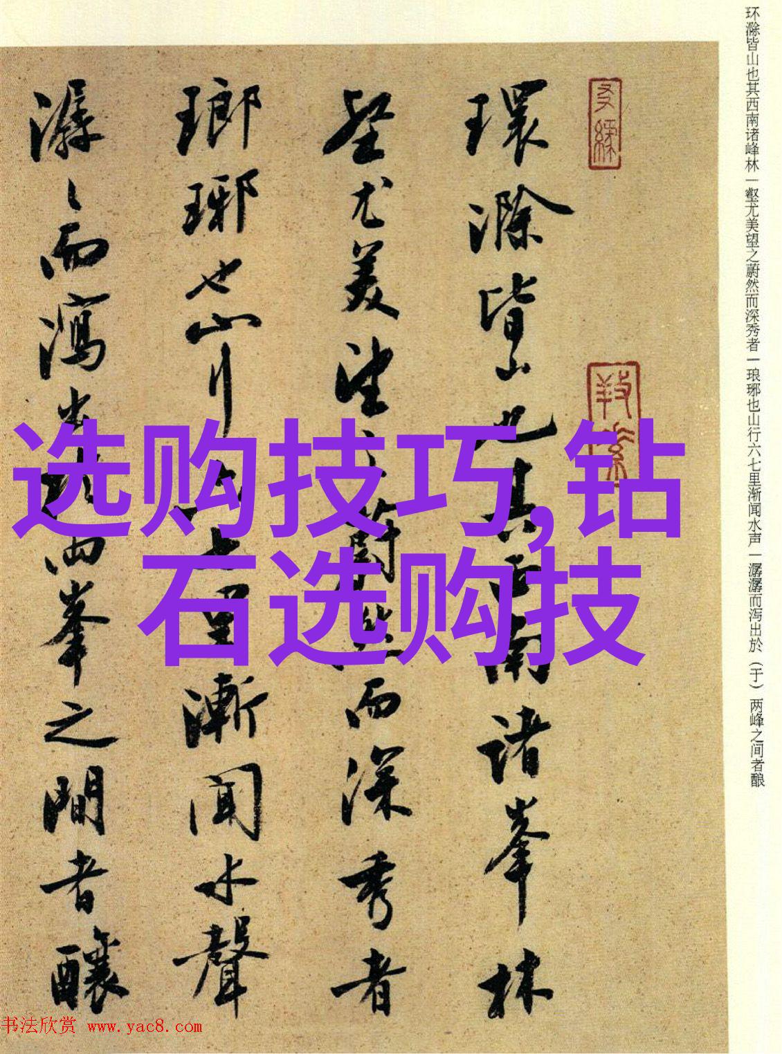 可持续性在现代工业设计中的实践与挑战
