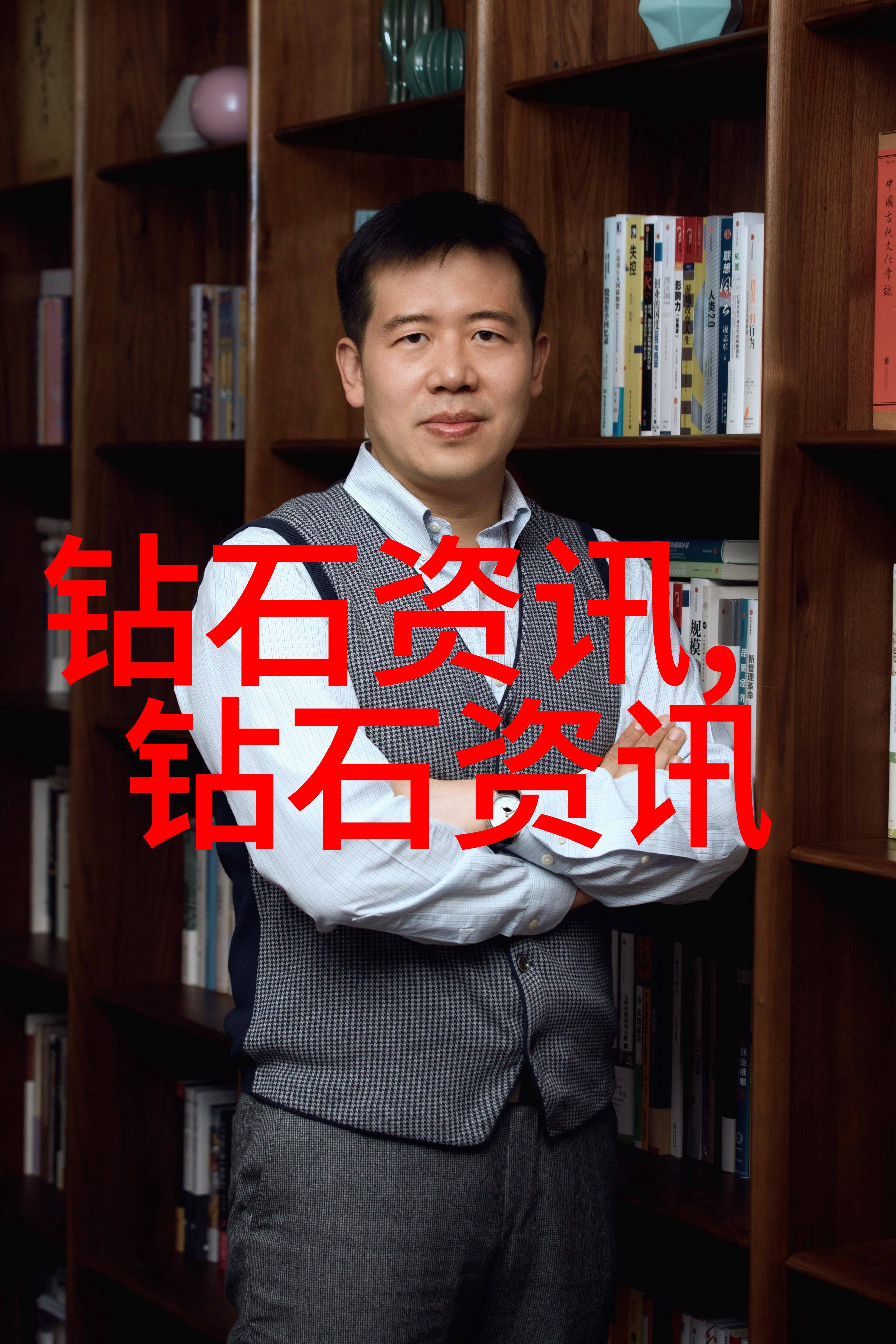 雷锋精神永燃追忆一位中国人民的好儿子