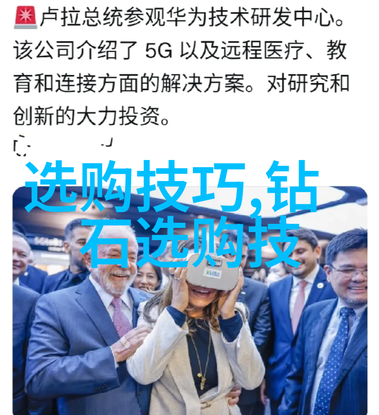 中国文化的瑰宝传统与现代的和谐共生
