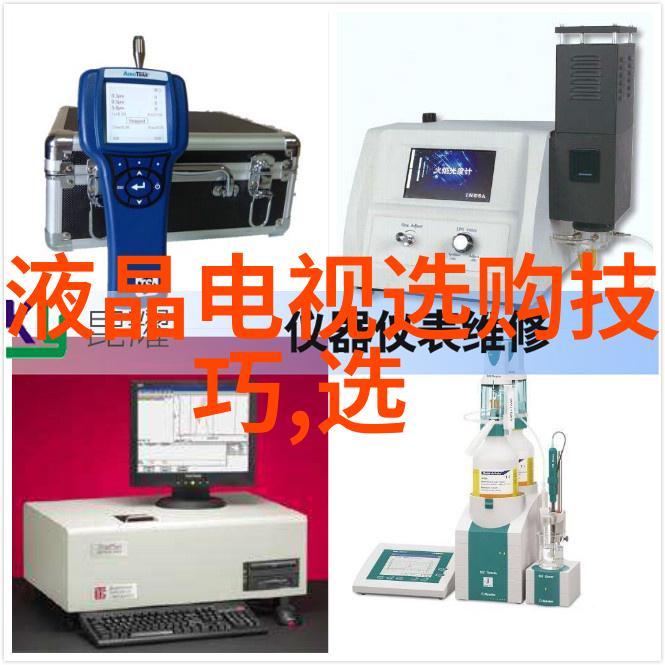 古籍探秘玉石百科中的宝藏之谜