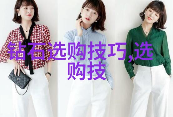 在中国美术学院珠宝设计专业的神秘课堂里学生们是否能解开古老工艺与现代审美之间的奥秘