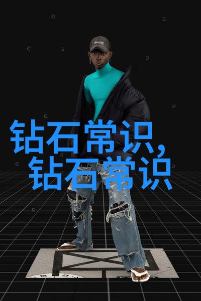 手工艺品的魅力如何通过创作增添生活的色彩