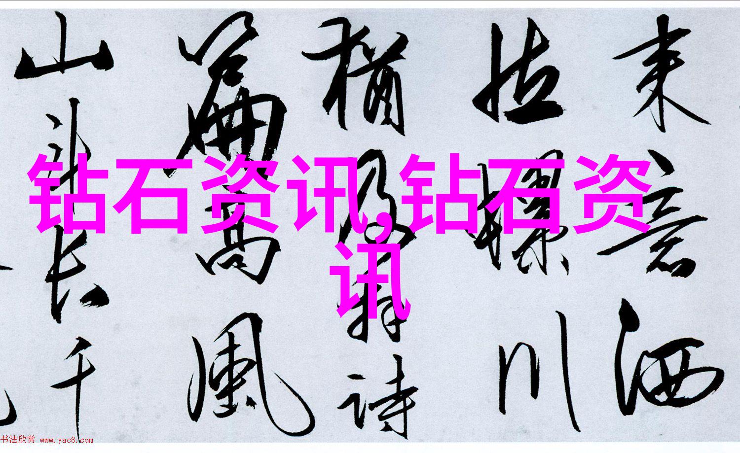 玉石中发现裂纹是好事还是坏事它意味着什么