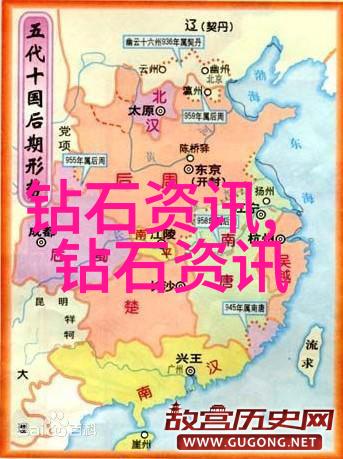 救援延误每次救驾都迟到