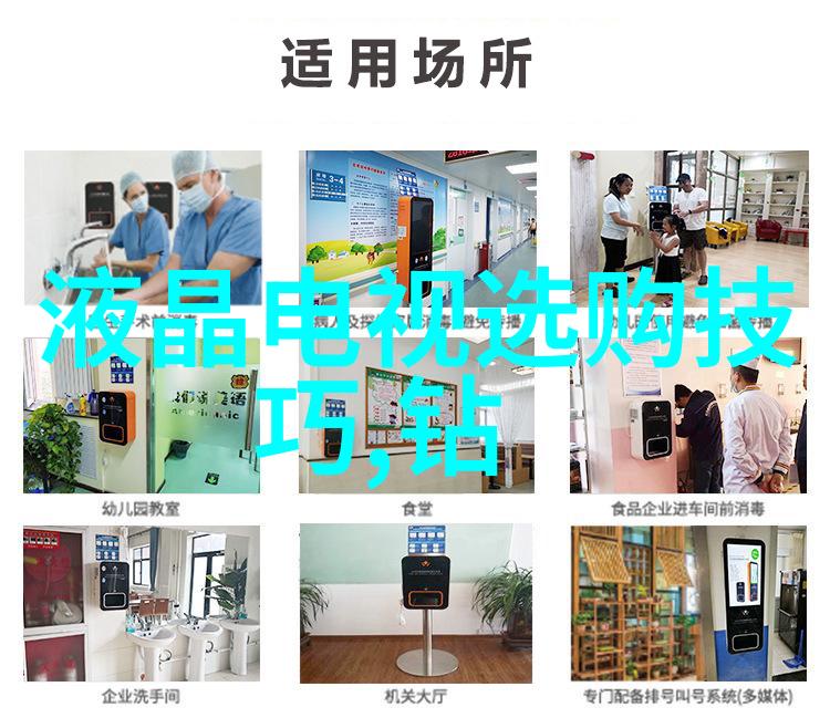 穿越时空的圣诞约会HStern邀你共赴十大投屏器助力完美盛宴