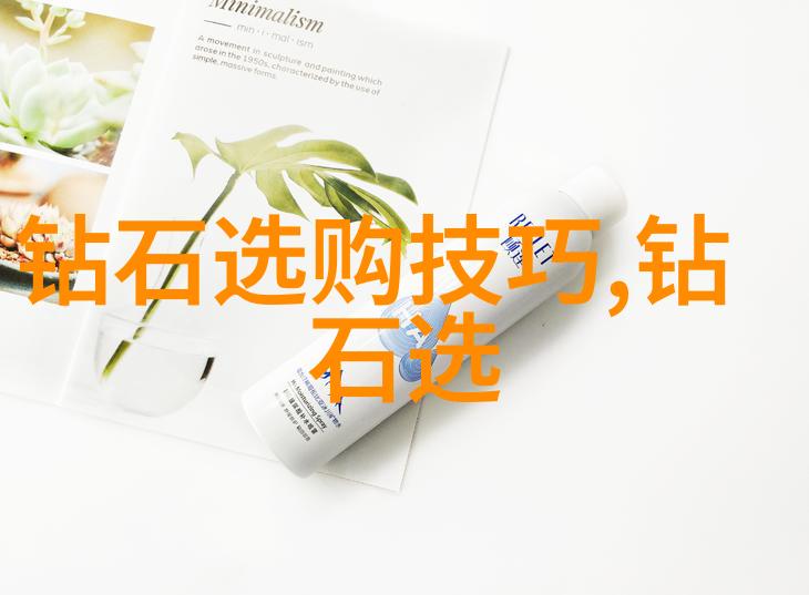 工业设计作品的艺术与科技融合之美