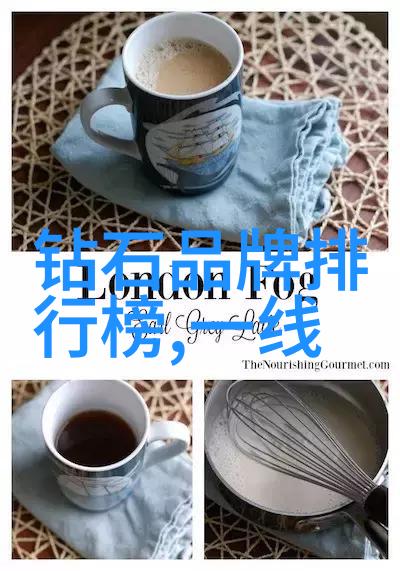 璀璨珠宝之冠深度解析钻石鉴赏的奥秘与价值