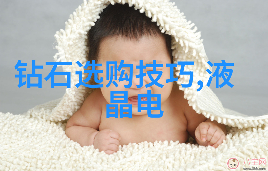 工艺是创造美好事物的魔法工艺品制作