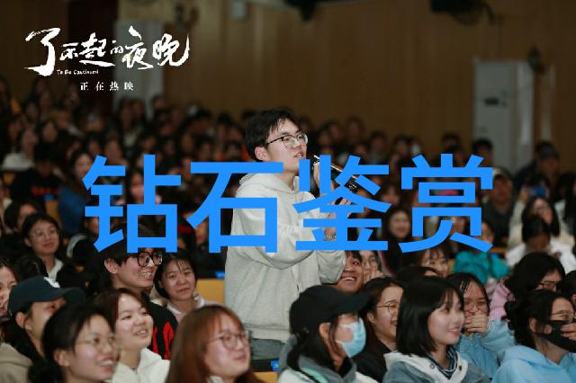 翡翠宝石 - 翡翠颜色等级与价格解析探秘32种宝贵变体
