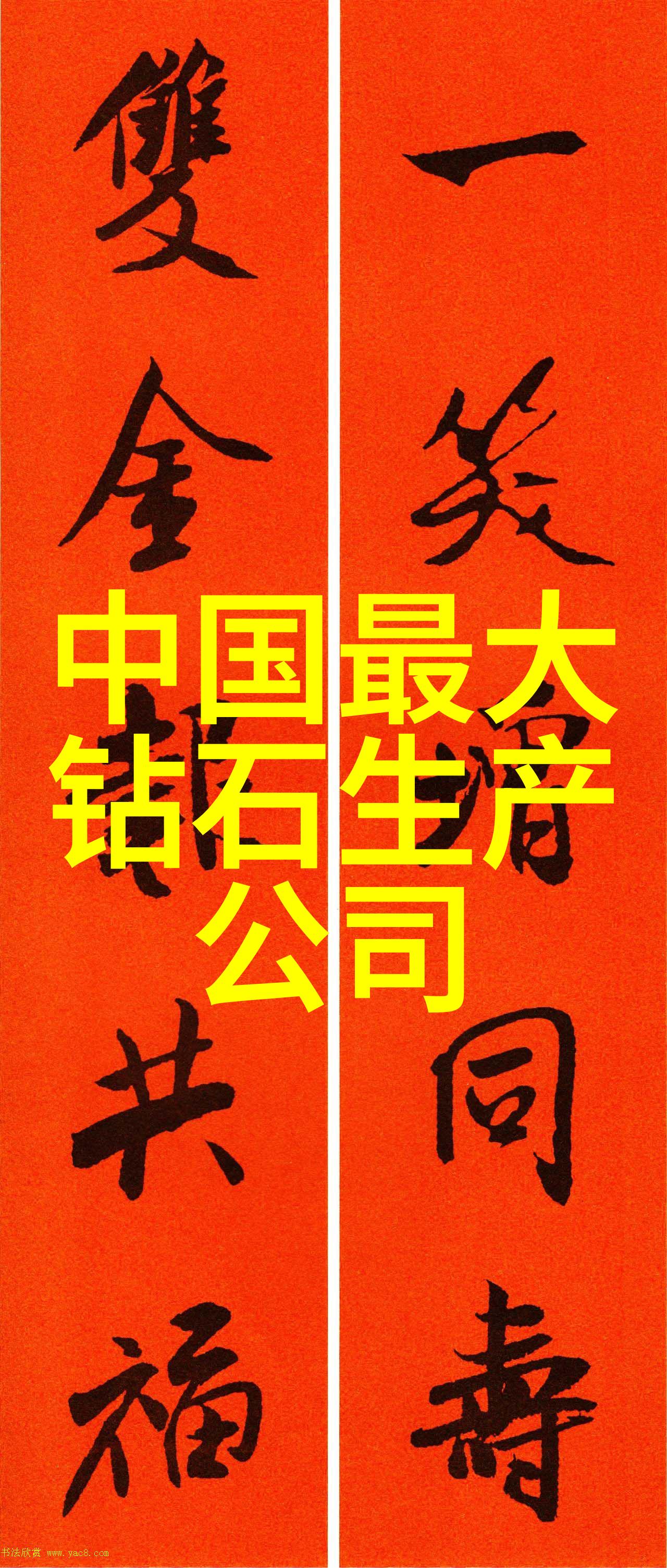 全球化时代下国际经济与贸易专业的挑战与机遇探究