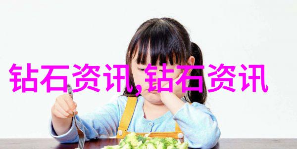 热处理对金属件性能影响的研究报告