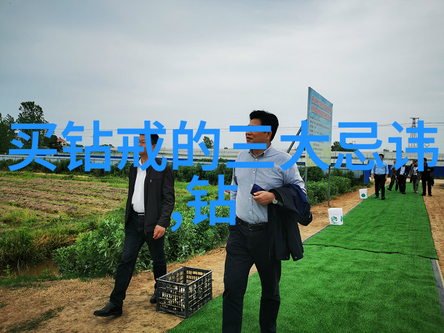 工艺美术品绚烂的艺术编织