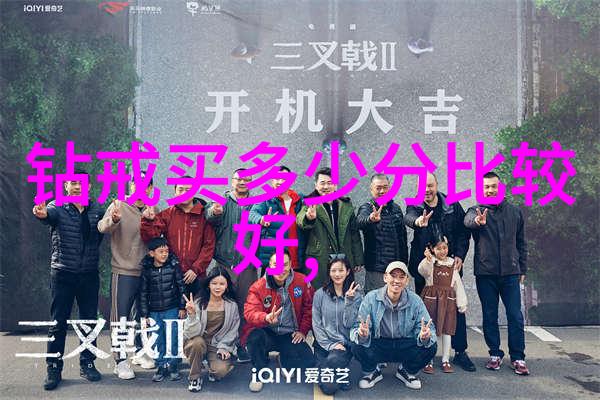 97rb我的网红时尚博客故事