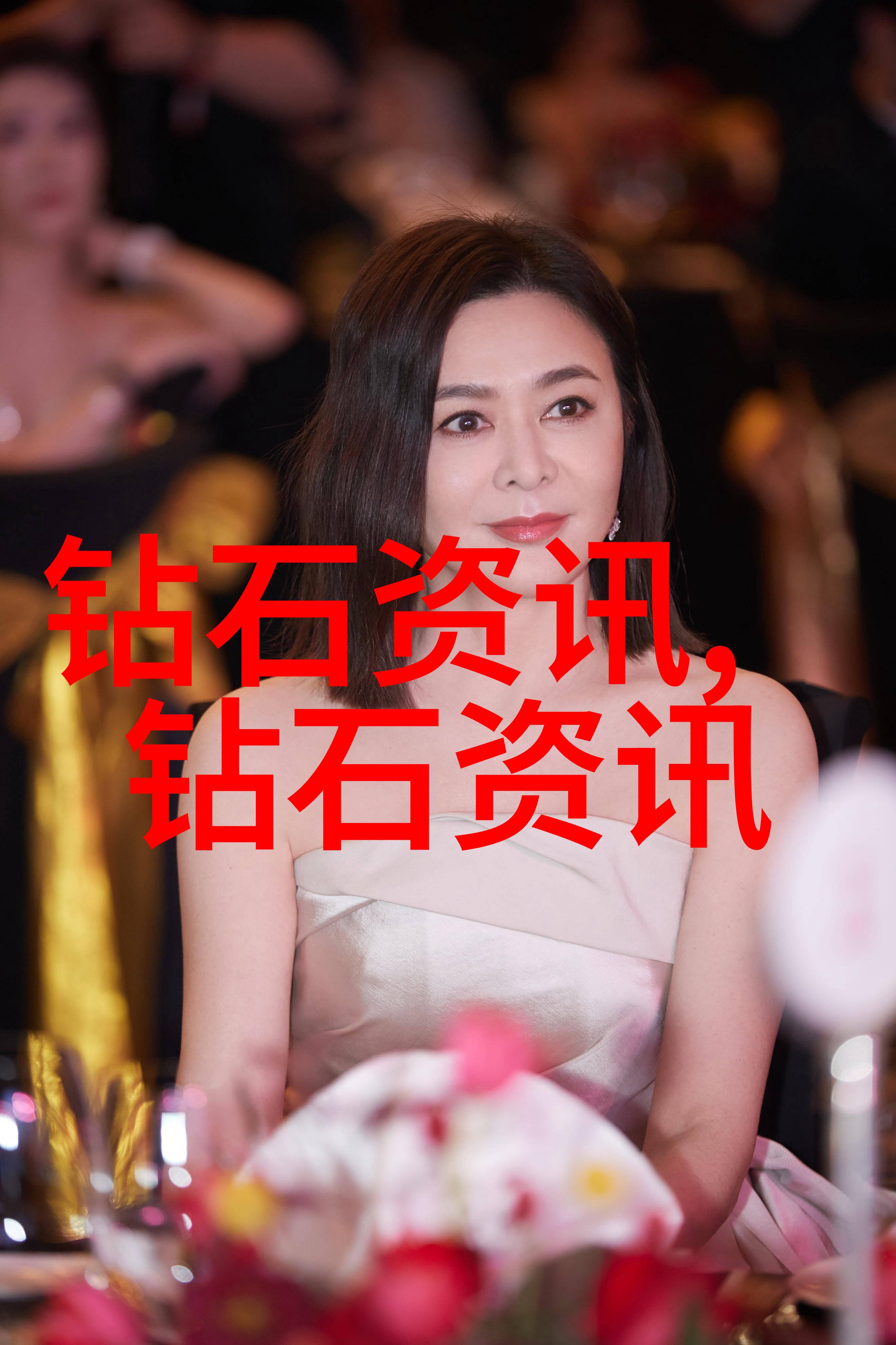 璀璨对比探索国内外相似珠宝的反差魅力