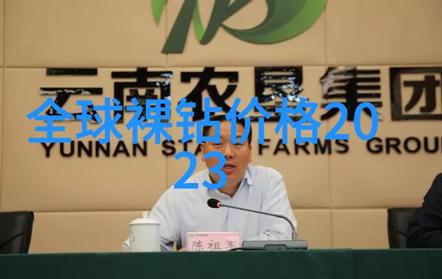 梅开二度老胡的春天复古时尚老年人的温暖春季生活