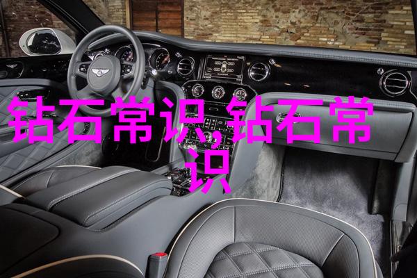 宝石的美学价值闪耀的艺术沉默的财富