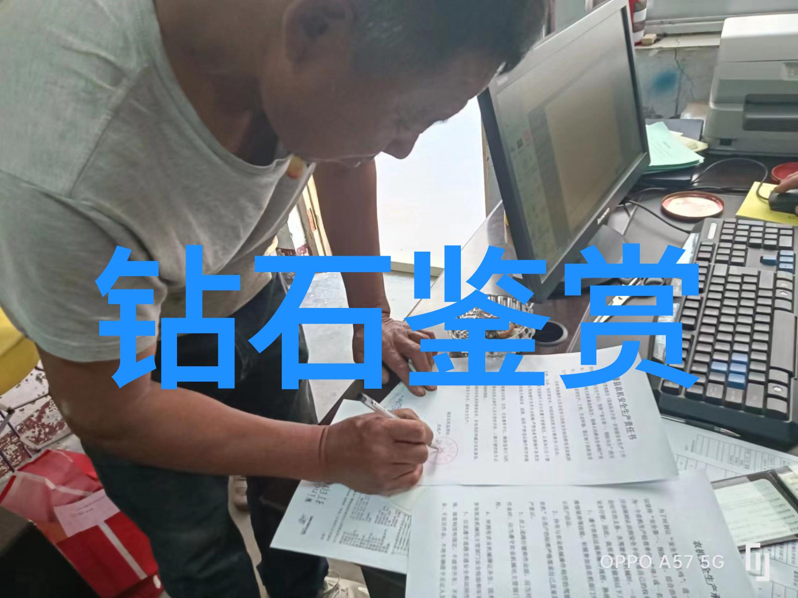 订单滚滚铸件加工厂的繁忙时刻