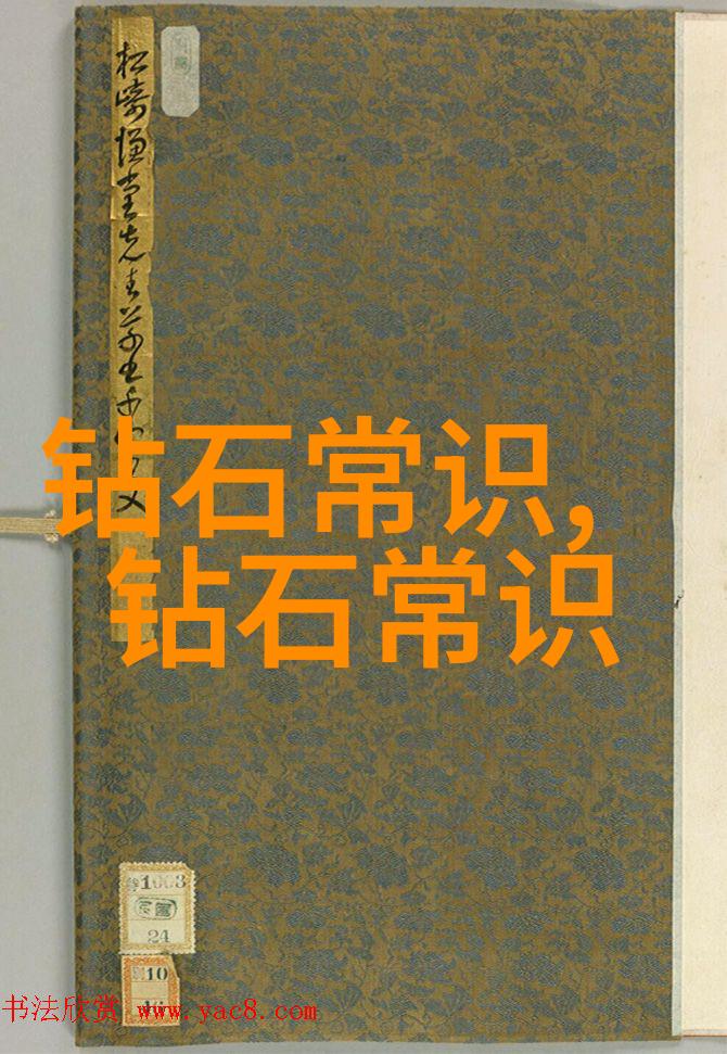 如何将理论知识与实践操作结合起来一个工艺美术学生的问题答疑录