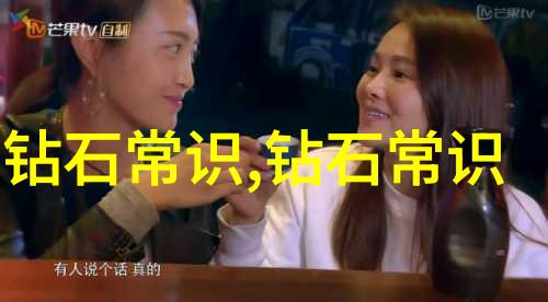 岫玉之谜碧波潋滟中的翠色传奇