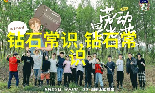 童话世界的绘本探索
