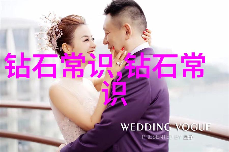 原石鉴定专家联系方式你手中的宝石有没有遇到难题找我聊聊吧
