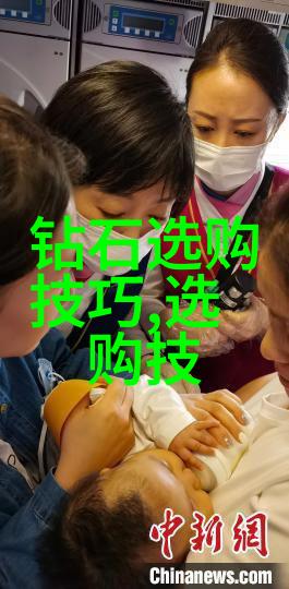 2022年首饰设计大赛我是如何在创意海洋中发现宝石的故事
