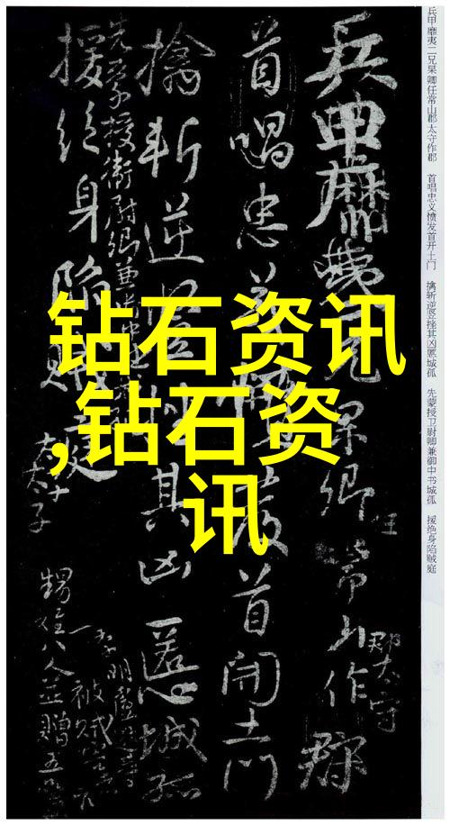 免费鉴定珠宝的几个选项