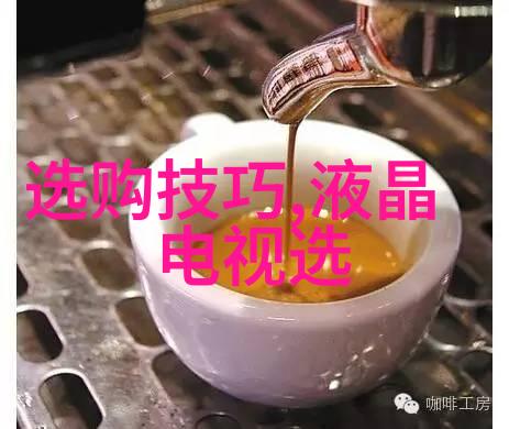 玉石交锋一场古怪的爱情故事