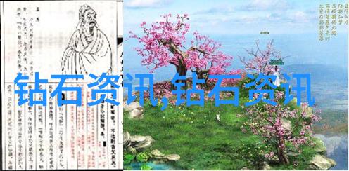 在冰封的森林中七个小矮人守护着白雪公主的秘密