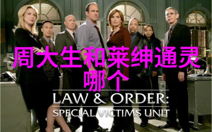 学前教育专业-幼儿园教师的艺术如何在学前教育中融入创意思考与创新能力培养