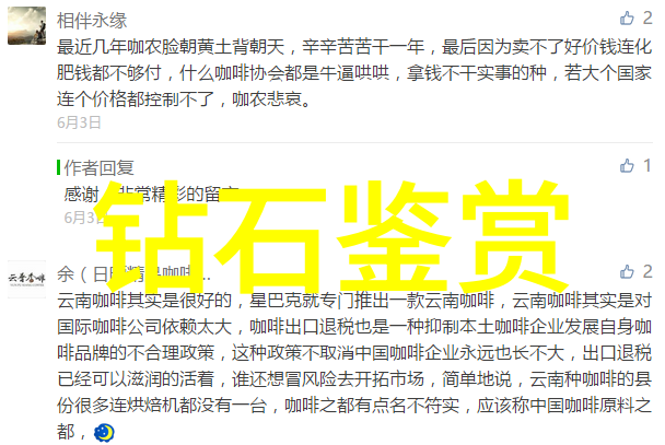 工程设计与现场实施两者如何协同工作