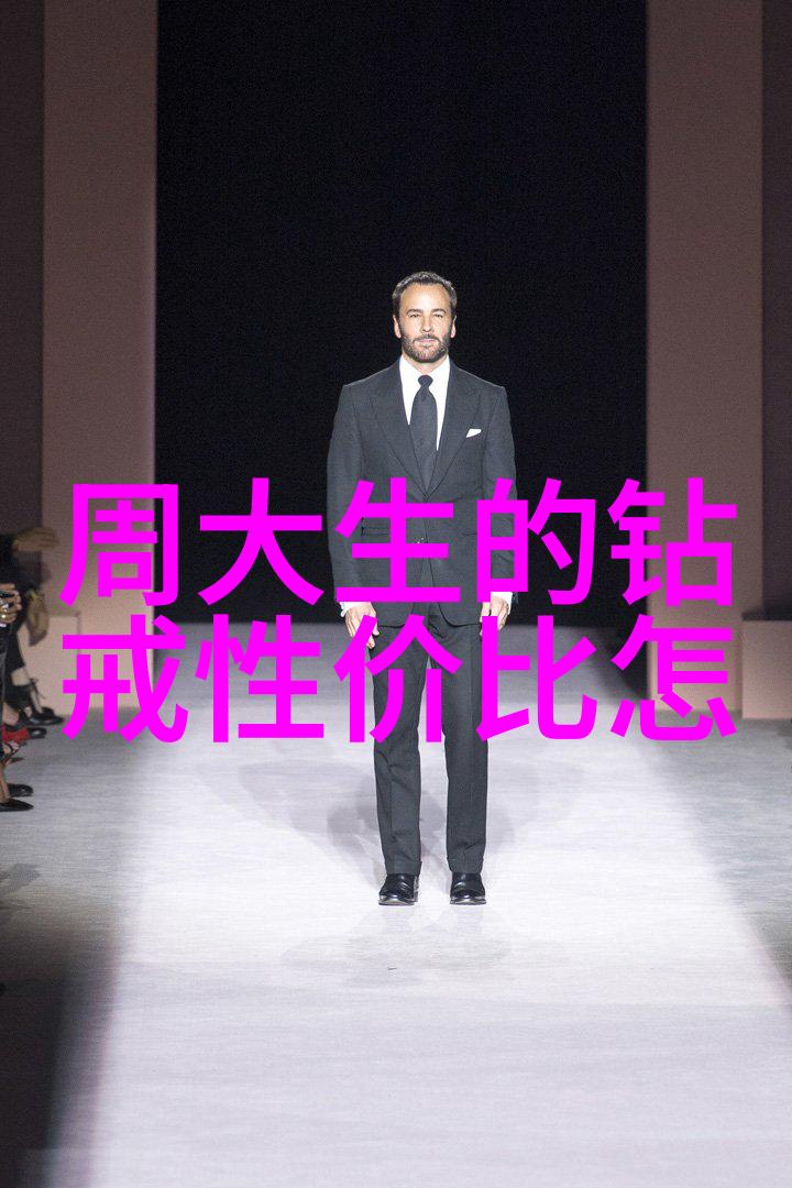 工艺部门的主要职责-精细化工艺流程管理与优化策略