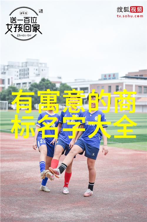 东陵玉和玉髓哪个值钱-碧波荡漾东陵玉与玉髓价值之争