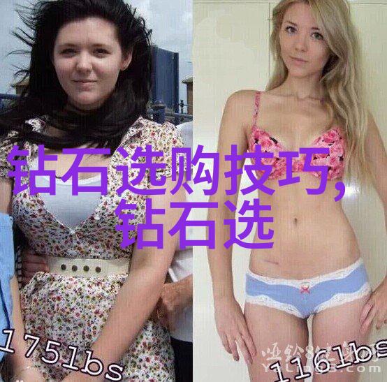 在传统与现代工艺融合时我们应该遵循什么样的流程标准