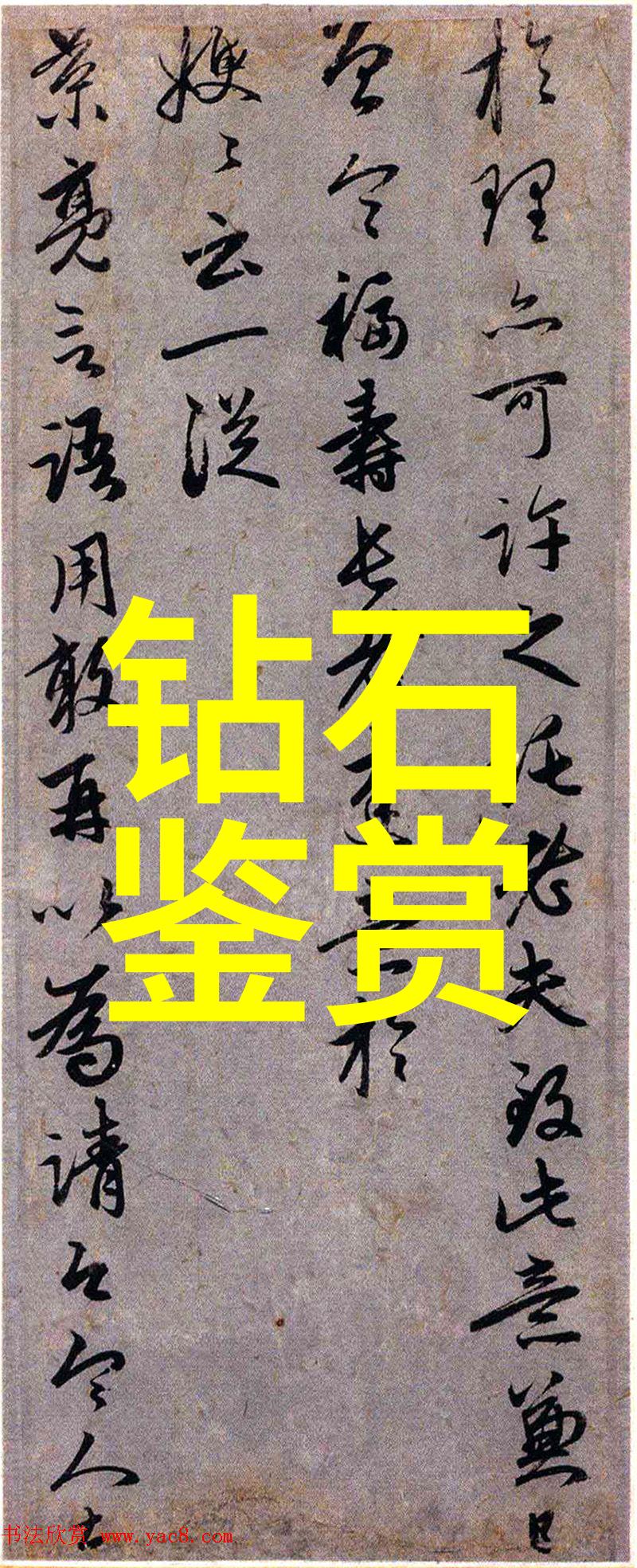 平面设计课程我是如何在创意工坊中找回设计灵感的