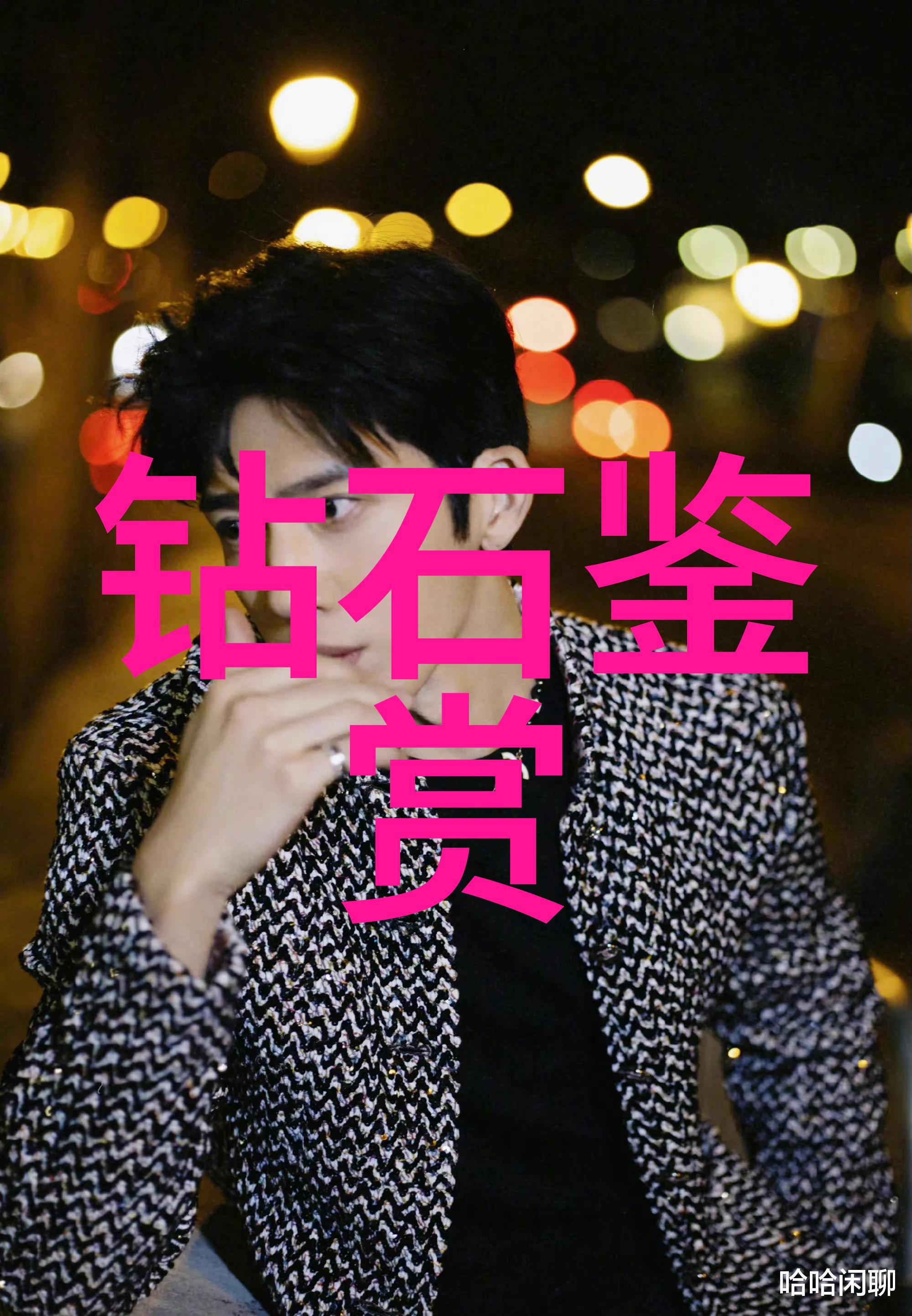 小红帽和大灰狼的故事我怎么还能不害怕大灰狼总是那么凶神恶煞