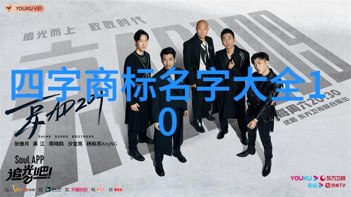 在铸造模具工艺流程中预处理阶段最重要的是哪些步骤