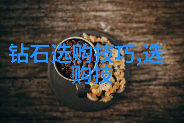 对于复杂结构如桥梁或高层建筑我们应该采用何种类型的支持系统
